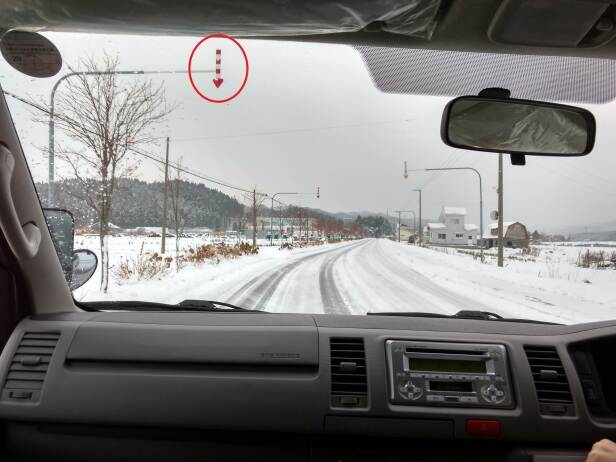 Snowy roads in Hokkaido