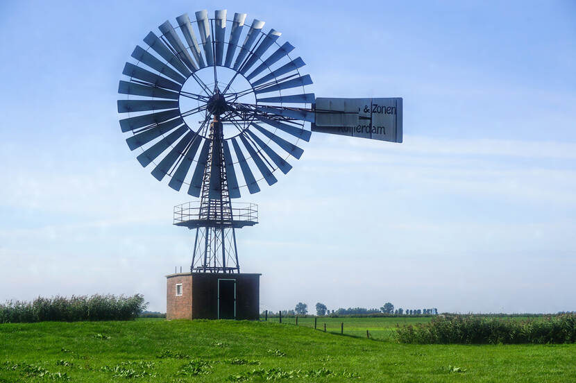 Windmotor Polder Tjalma, Skarmole, Súdwest-Fryslân